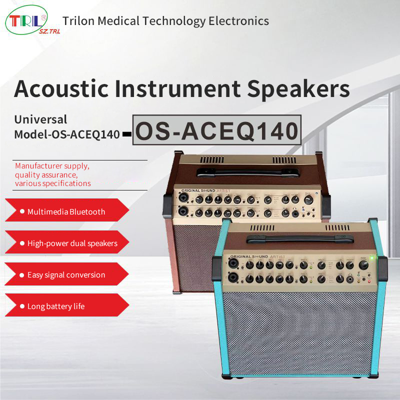 Acoustic Instrument Speakers OS-ACEQ140