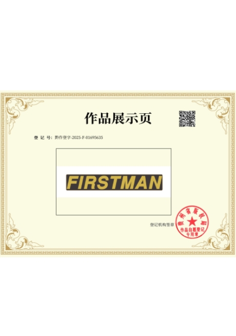 Certificate Of Honor